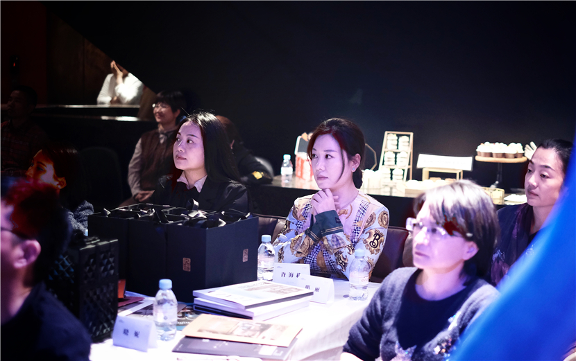 塔萨尼设计分享会 塔萨尼设计分享会