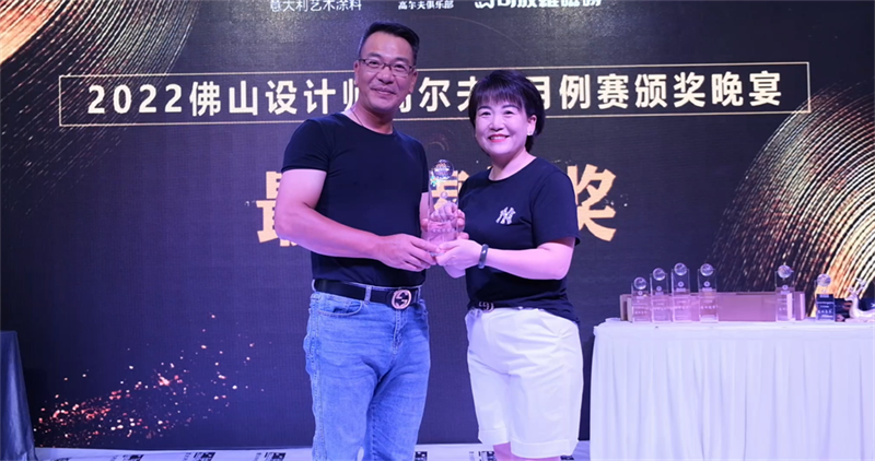 塔萨尼设计师活动