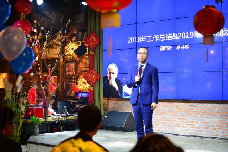 阿里大师营销总监