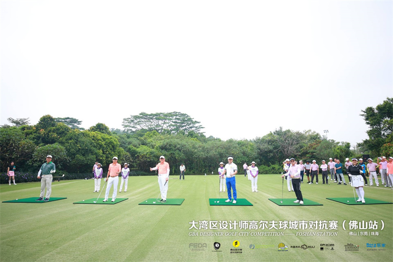 TASSANI 塔萨尼 ▏强力助阵大湾区设计师高尔夫城市对抗赛，比赛圆满结束