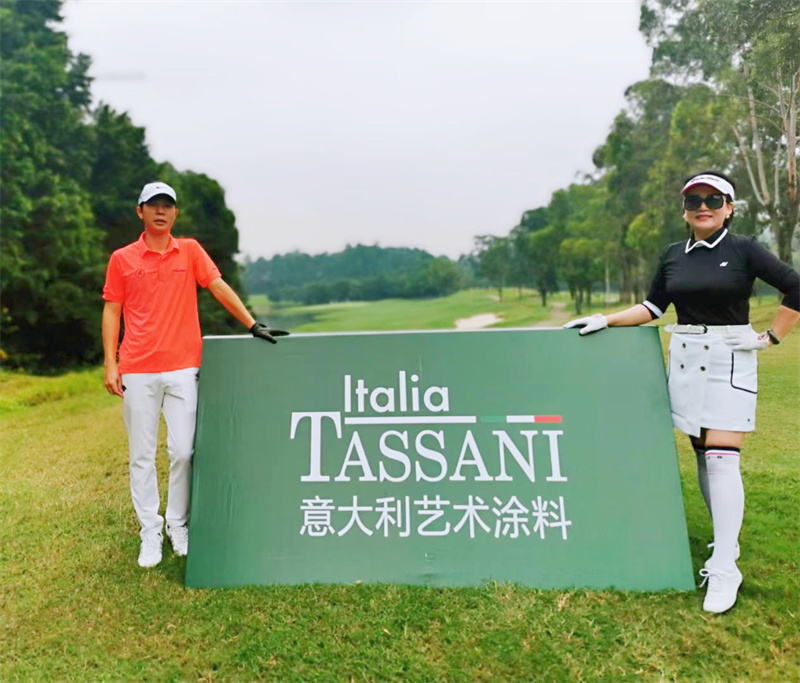 TASSANI 塔萨尼 ▏强力助阵大湾区设计师高尔夫城市对抗赛，比赛圆满结束