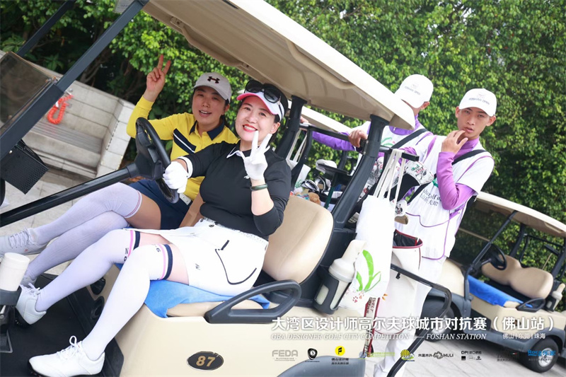 TASSANI 塔萨尼 ▏强力助阵大湾区设计师高尔夫城市对抗赛，比赛圆满结束